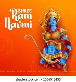 illustration of Lord Rama with bow arrow in Shree Ram Navami celebration background for religious holiday of India