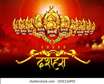 illustration of Lord Rama with bow arrow killing Ravan Happy Dussehra with Hindi text Dussehra, Vijayadashami 