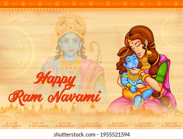 illustration of Lord Rama with bow arrow with Hindi text meaning Shree Ram Navami celebration background for religious holiday of India