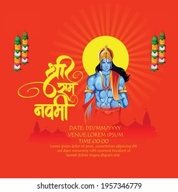 illustration of Lord Rama with bow arrow, Hindu festival, Shree Ram Navami with Hindi text means Shree Ram Navami, background 