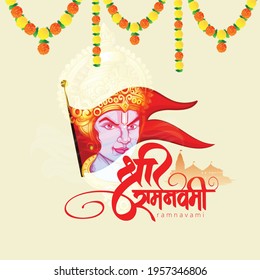 illustration of Lord Rama with bow arrow, Hindu festival, Shree Ram Navami with Hindi text means Shree Ram Navami, background 