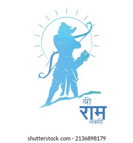 Illustration von Lord Rama mit BugPfeil in Shree Ram Navami, Hintergrund für religiösen Feiertag mit Hintertext bedeutet shree ram navami