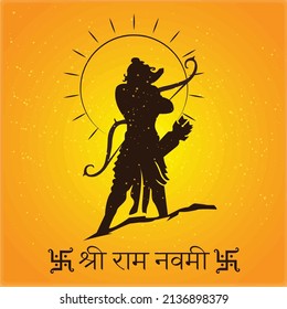 illustration of Lord Rama with bow arrow in Shree Ram Navami celebration background for religious holiday with hindi text meaning shree ram navami