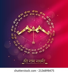 illustration of Lord Rama with bow arrow in Shree Ram Navami celebration background for religious holiday with hindi text meaning shree ram navami