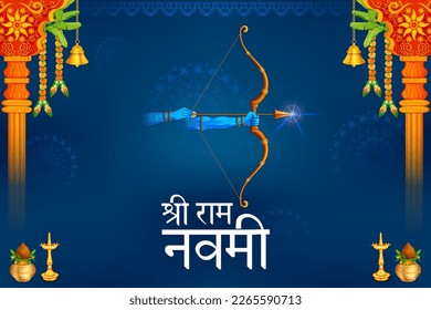 illustration of Lord Rama with bow arrow with Hindi text meaning Shree Ram Navami celebration background for religious holiday of India