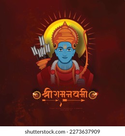 Illustration of Lord Rama with bow arrow with Hindi text meaning Shree Ram Navami celebration background for religious  Hindu holiday of India