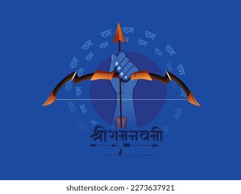 Illustration of Lord Rama with bow arrow with Hindi text meaning Shree Ram Navami celebration background for religious  Hindu holiday of India