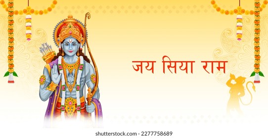 illustration of Lord Rama with bow arrow with Hindi text meaning Shree Ram Navami celebration background for religious holiday of India