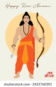 illustration of Lord Rama with bow arrow with Hindi text meaning Jai Shree Ram and happy Ram Navami background for religious holiday of India