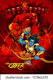 illustration of Lord Rama with bow arrow killing Ravan in Dussehra Navratri festival of India poster