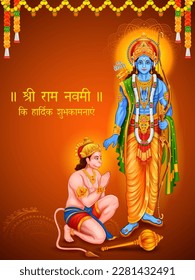 illustration of Lord Rama and Hanuman for Shree Ram Navami celebration background for religious holiday of India