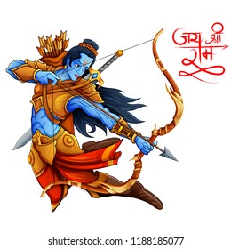 illustration of Lord Rama in Happy Dussehra Navratri festival of India poster with message in Hindi meaning Victory to Lord Rama