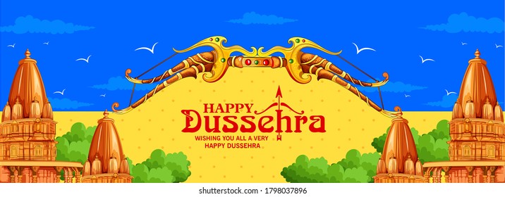 illustration of Lord Rama in Happy Dussehra festival of India