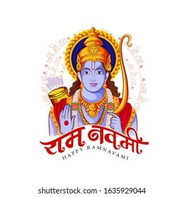 illustration of Lord Rama with hindi meaning Ram Navami background