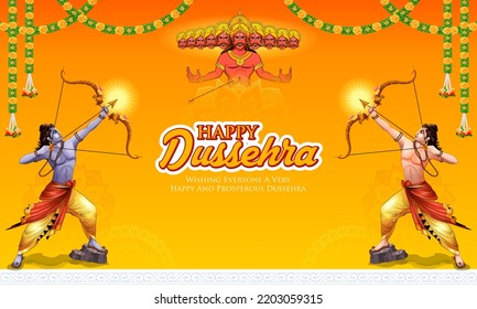 Illustration Lord Rama Holding Bow Arrow Stock Vector (Royalty Free ...