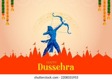 Illustration Lord Rama Holding Bow Arrow Stock Vector (Royalty Free ...