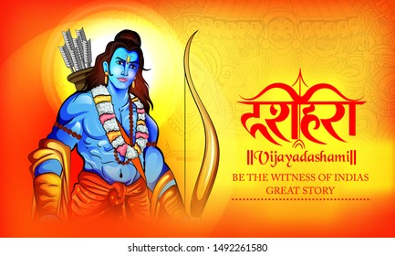 illustration of Lord Rama killing Ravana in Navratri Happy Dussehra festival of India