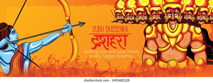 illustration of Lord Rama killing Ravana in Festival Happy Dussehra