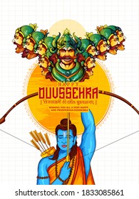 illustration of Lord Rama killing Ravana in Dussehra festival with indian mythology background vijayadashami ki hardik shubhkamnaye in hindi  text
