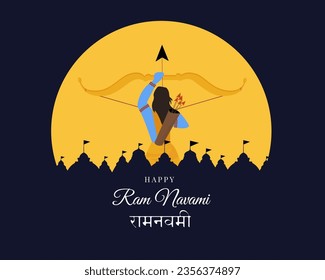  illustration of Lord Rama killing Ravana in Dussehra Navratri festival of India