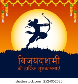 ilustração de Lord Rama matando Ravana em Dussehra Navratri festival da Índia cartaz com saudações hindus significando Happy Vijaya Dashami