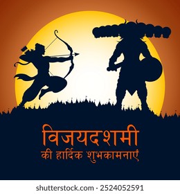 ilustração de Lord Rama matando Ravana em Dussehra Navratri festival da Índia cartaz com saudações hindus significando Happy Vijaya Dashami