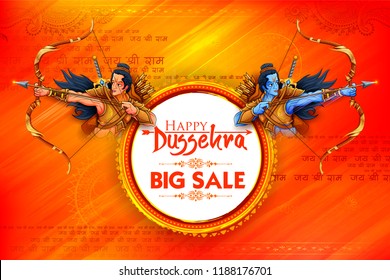 illustration of Lord Rama and Laxmana in Navratri festival of India sale promotion ans advertisement poster for Happy Dussehra