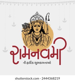 illustration of Lord Rama with message in Gujarati meaning Shri Ram Navami background