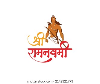 illustration of Lord Rama with message in hindi meaning Shri Ram Navami background