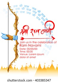 illustration of Lord Rama with message in hindi meaning Shri Ram Navami background