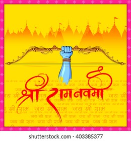 illustration of Lord Rama with message in hindi meaning Shri Ram Navami background