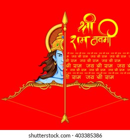 illustration of Lord Rama with message in hindi meaning Shri Ram Navami background