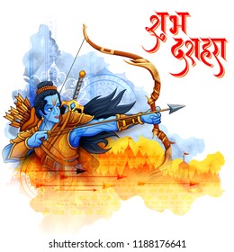 illustration of Lord Rama in Navratri festival of India poster with message in Hindi meaning wishes for Dussehra