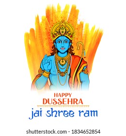 illustration of Lord Rama in Navratri festival of India poster with text in Hindi wishing Happy Dussehra