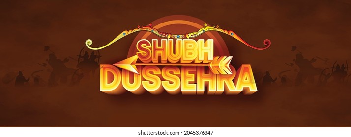 illustration of Lord Rama and Ravana with Bow and Quiver for Dussehra (Hindu festival holiday Vijayadashami)