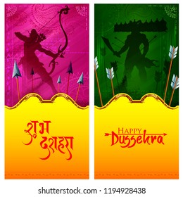 illustration of Lord Rama and Ravana in Navratri festival of India poster with message in Hindi meaning wishes for Dussehra