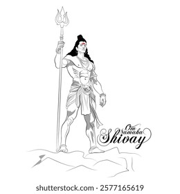 An illustration of Lord Shiva, Hand-drawn vector line art, A vector sketch of Hindu religion God