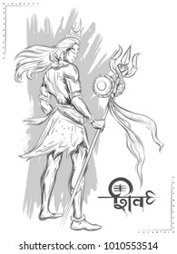 illustration of Lord Shiva, Indian God of Hindu for Shivratri or Mahashivratri with message Om Namah Shivaya meaning I bow to Shiva 