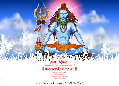 illustration of Lord Shiva, Indian God of Hindu for Shivratri with message Om Namah Shivaya meaning I bow to Shiva 