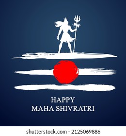 illustration of Lord Shiva Indian God of Hindu for Maha Shivratri festival of India