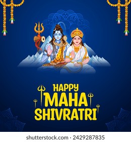 illustration of Lord Shiva, Indian God of Hindu for Maha Shivratri festival of India