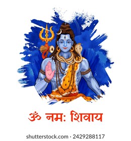 illustration of Lord Shiva, Indian God of Hindu for Maha Shivratri festival of India with text in Hindi Om Namah Shivay meaning O salutations to the auspicious one!