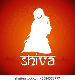 illustration of Lord Shiva, Indian God of Hindu for Maha Shivratri festival of India