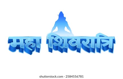 illustration of Lord Shiva, Indian God of Hindu for Shivratri or Mahashivratri with message in Hindi meaning Maha Shivratri