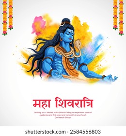 illustration of Lord Shiva, Indian God of Hindu for Maha Shivratri festival of India