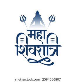 illustration of Lord Shiva, Indian God of Hindu for Shivratri or Mahashivratri with message in Hindi meaning Maha Shivratri