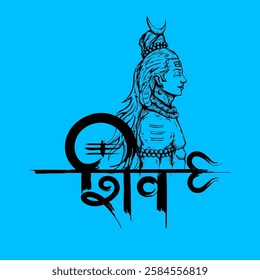 illustration of Lord Shiva, Indian God of Hindu for Shivratri or Mahashivratri with message in Hindi meaning Maha Shivratri