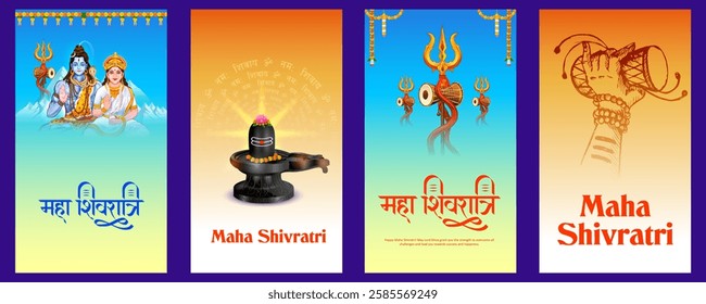 illustration of Lord Shiva, Indian God of Hindu for Shivratri or Mahashivratri with message in Hindi meaning Maha Shivratri