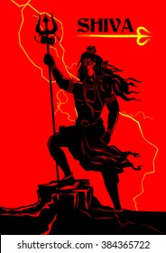 illustration of Lord Shiva, Indian God of Hindu for Shivratri or Mahashivratri festival