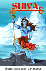 illustration of Lord Shiva, Indian God of Hindu for Shivratri or Mahashivratri festival